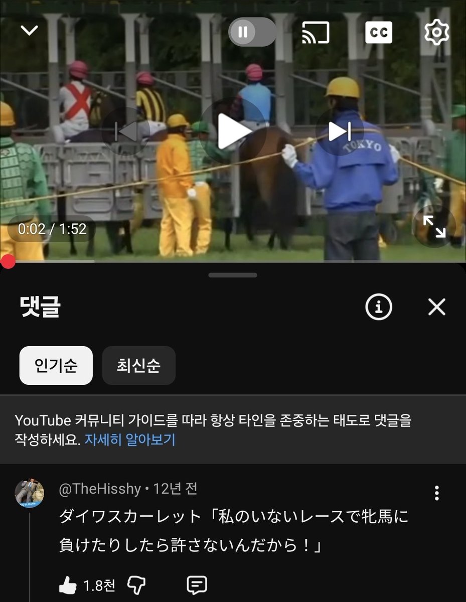 影月/ 그림자의달 tweet media