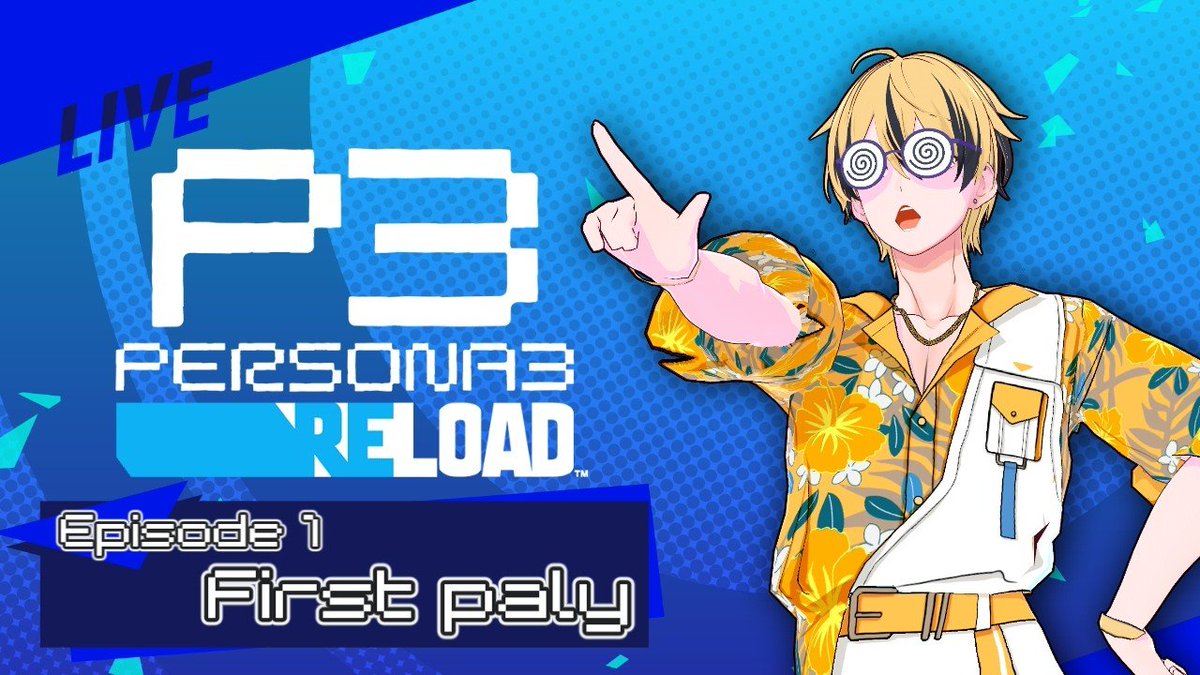 seVens-Tri【セブトラ公式】｜Vtuber事務所 tweet media