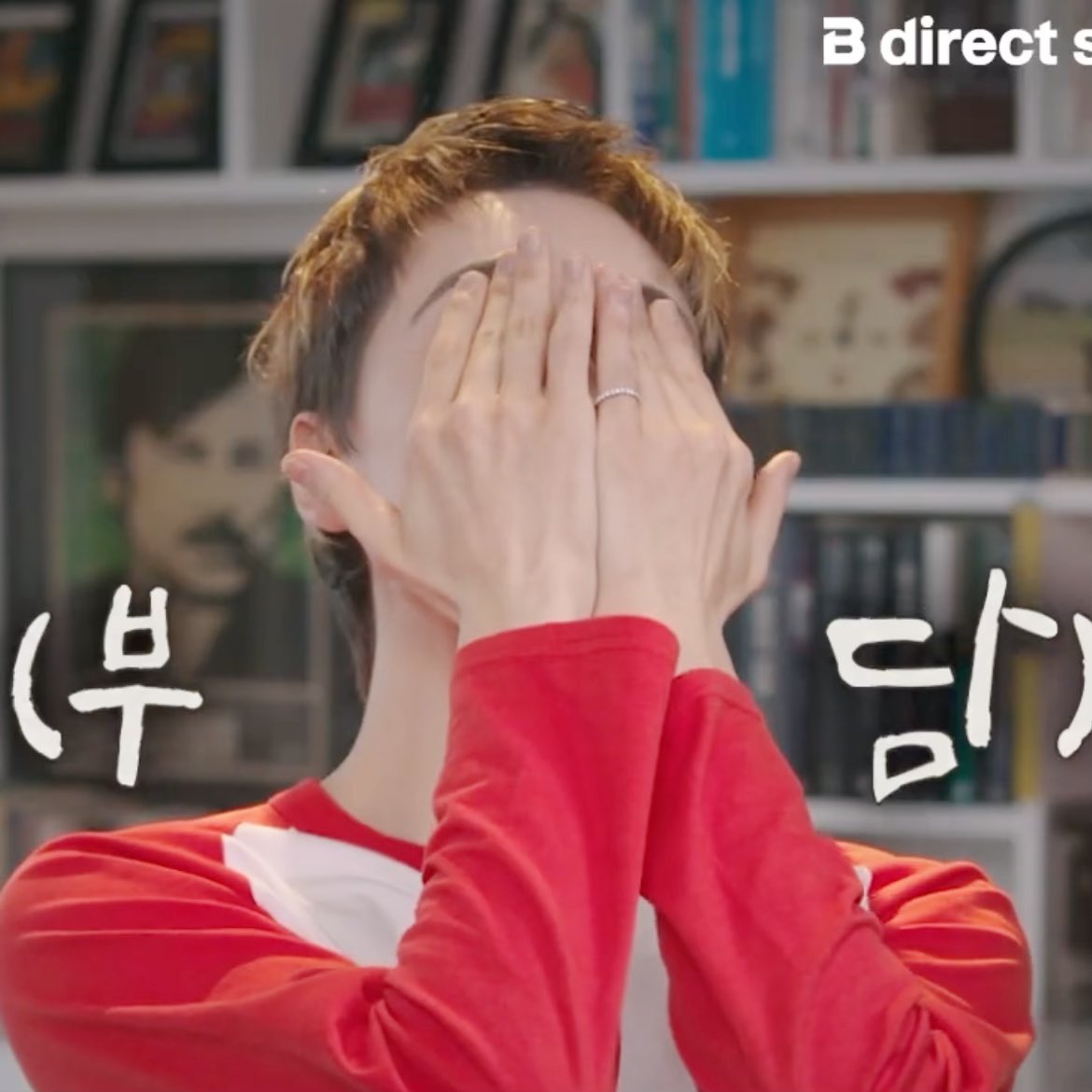 vernon content tweet media