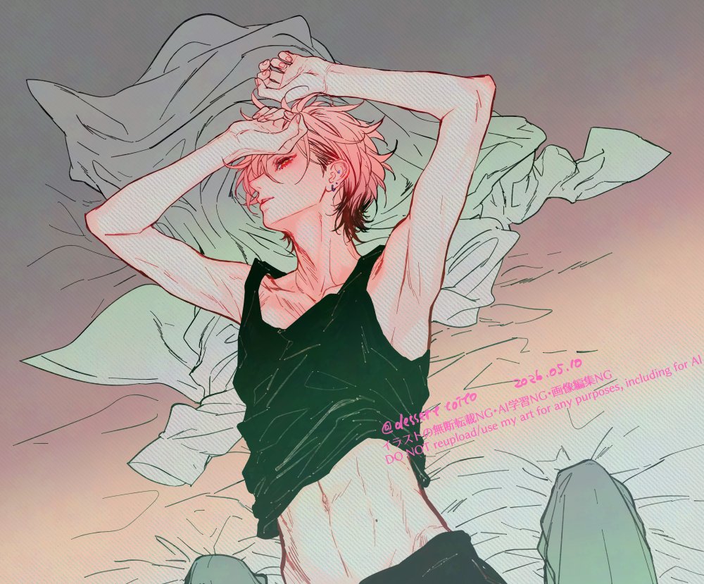 「最初はふつうの寝起きの絵だったのに色々追加したらあやしくなったましゅくんのほくろ」|トイト🧀のイラスト