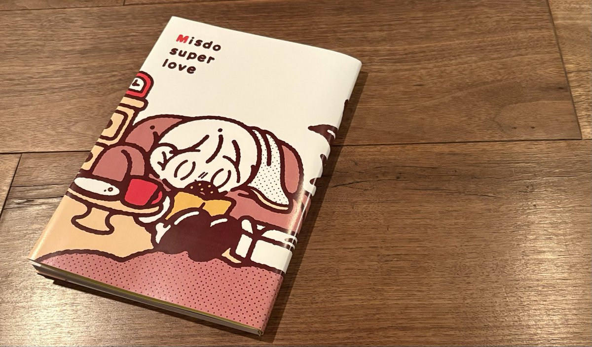 オンラインストアに出していた『ミスドスーパーラブ』が完売していた