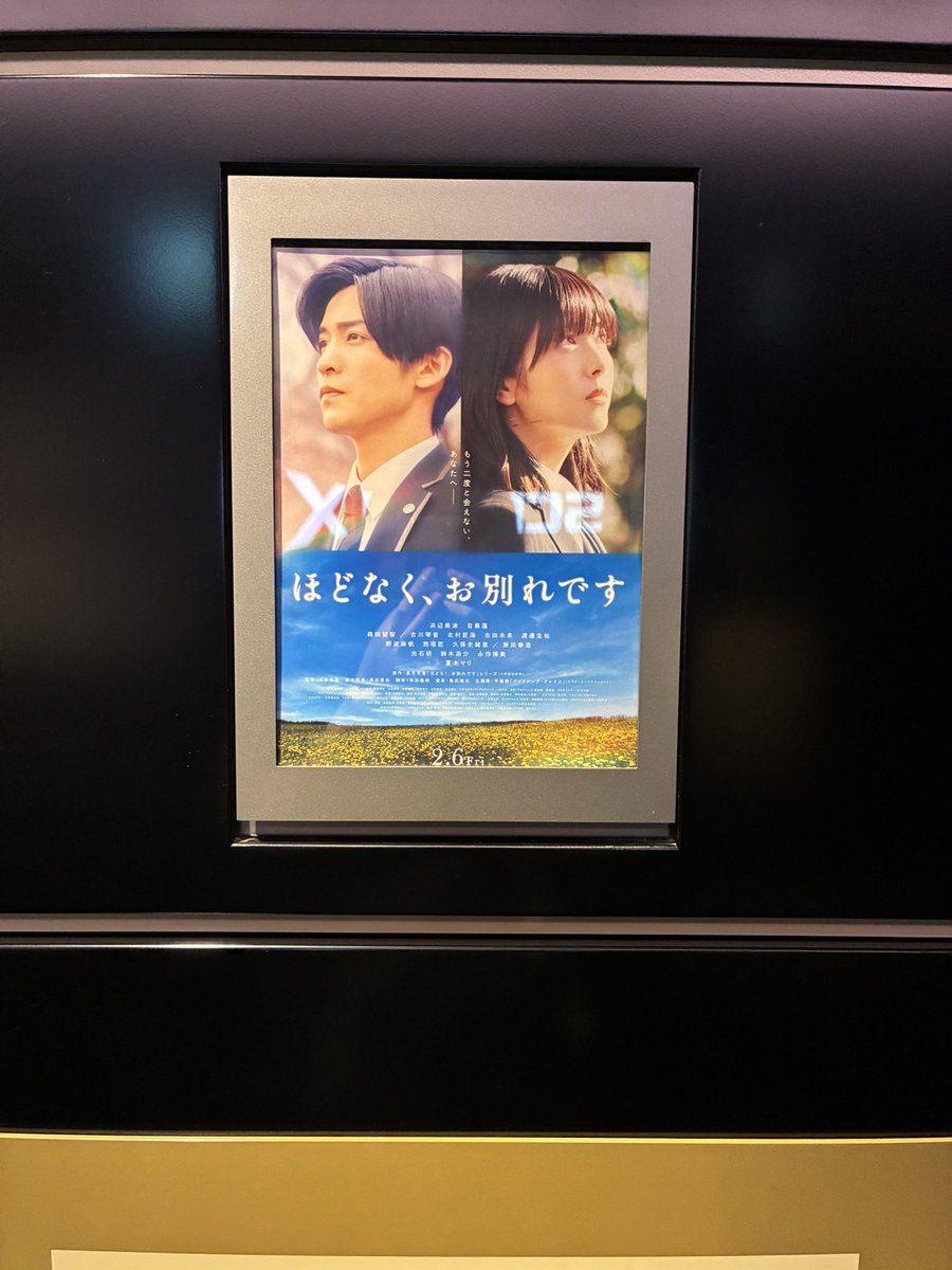 かなこ tweet media