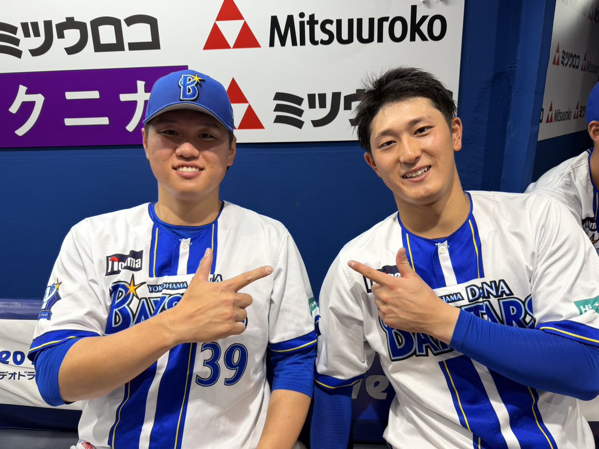 横浜DeNAベイスターズ tweet media