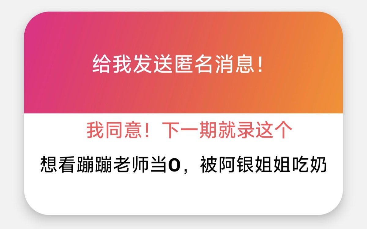 猫毛当头枕 tweet media