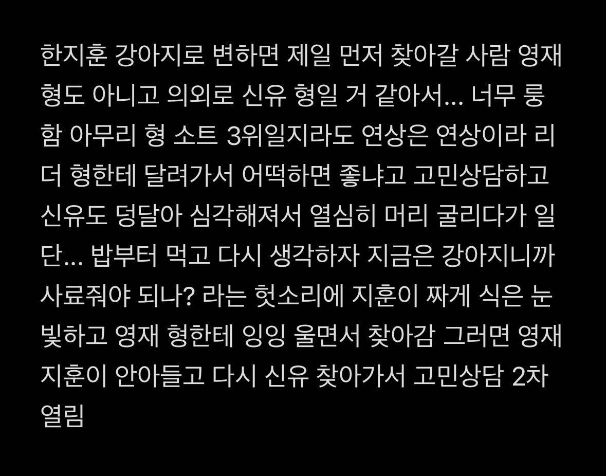 룽˳ ˳ ˳ tweet media