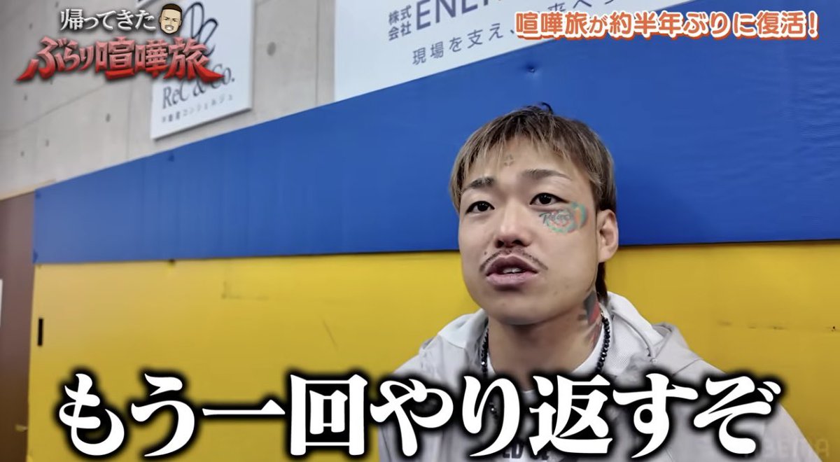 まくれが🇮🇪 tweet media