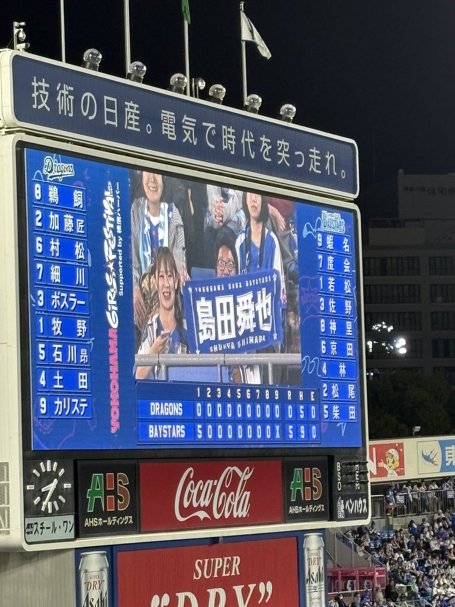 あきけん tweet media