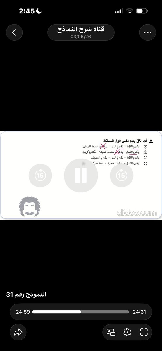 - tweet media