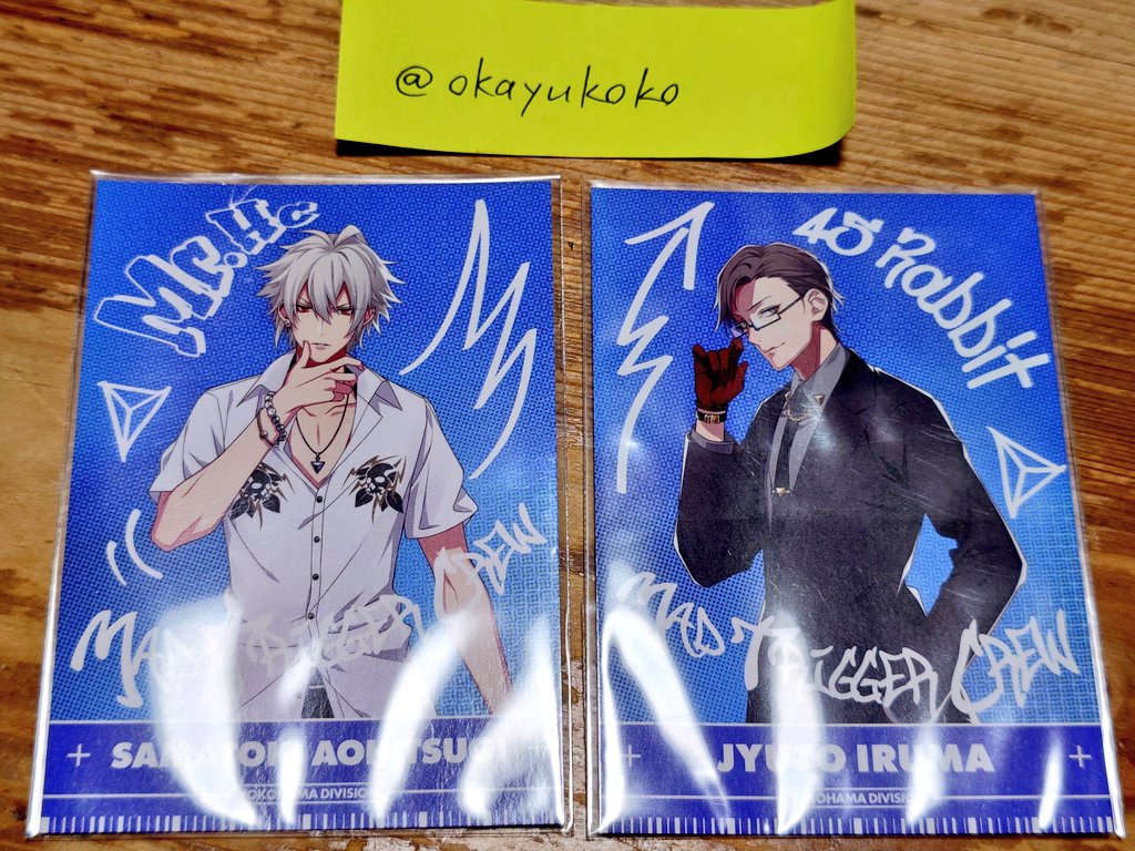 鳥水湖トリ秋 tweet media