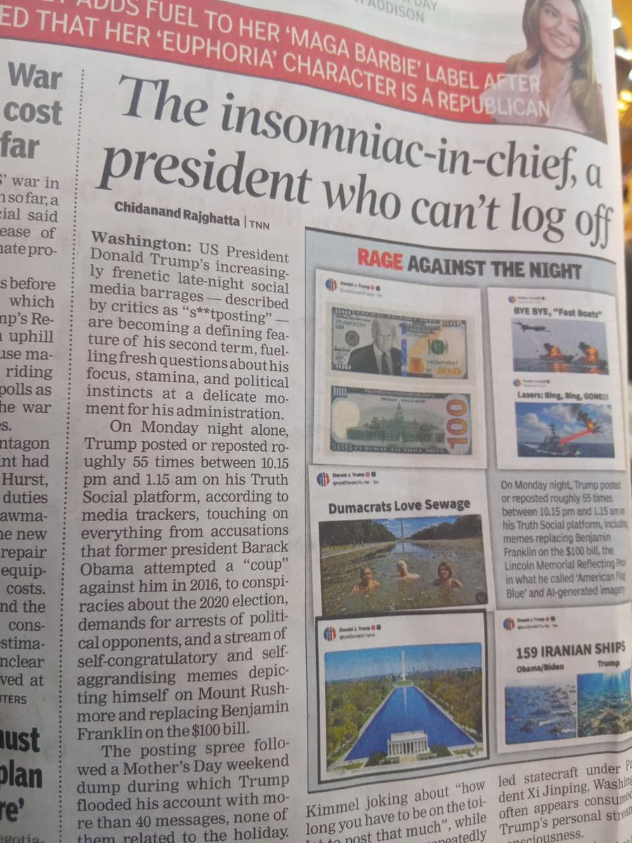 Prof. Supradeep Mukherjee tweet media