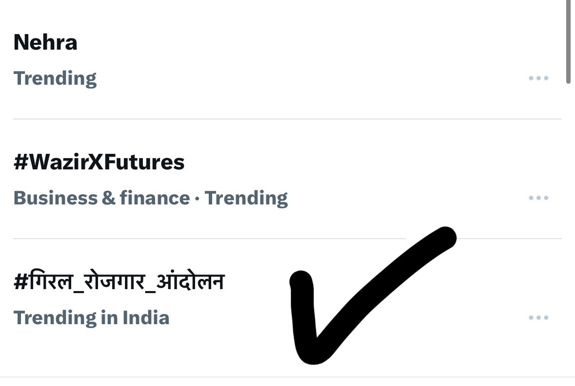 raghu_bish9e's tweet photo. सभी साथी मुजबूती से लगे रहो 👍✅

भाटी साहब अकेले नहीं हैं 36 कॉम की जनता उनके लिए हरदम साथ खड़ी हैं…!!! 

#गिरल_रोजगार_आंदोलन https://t.co/zSR8hi7zVD