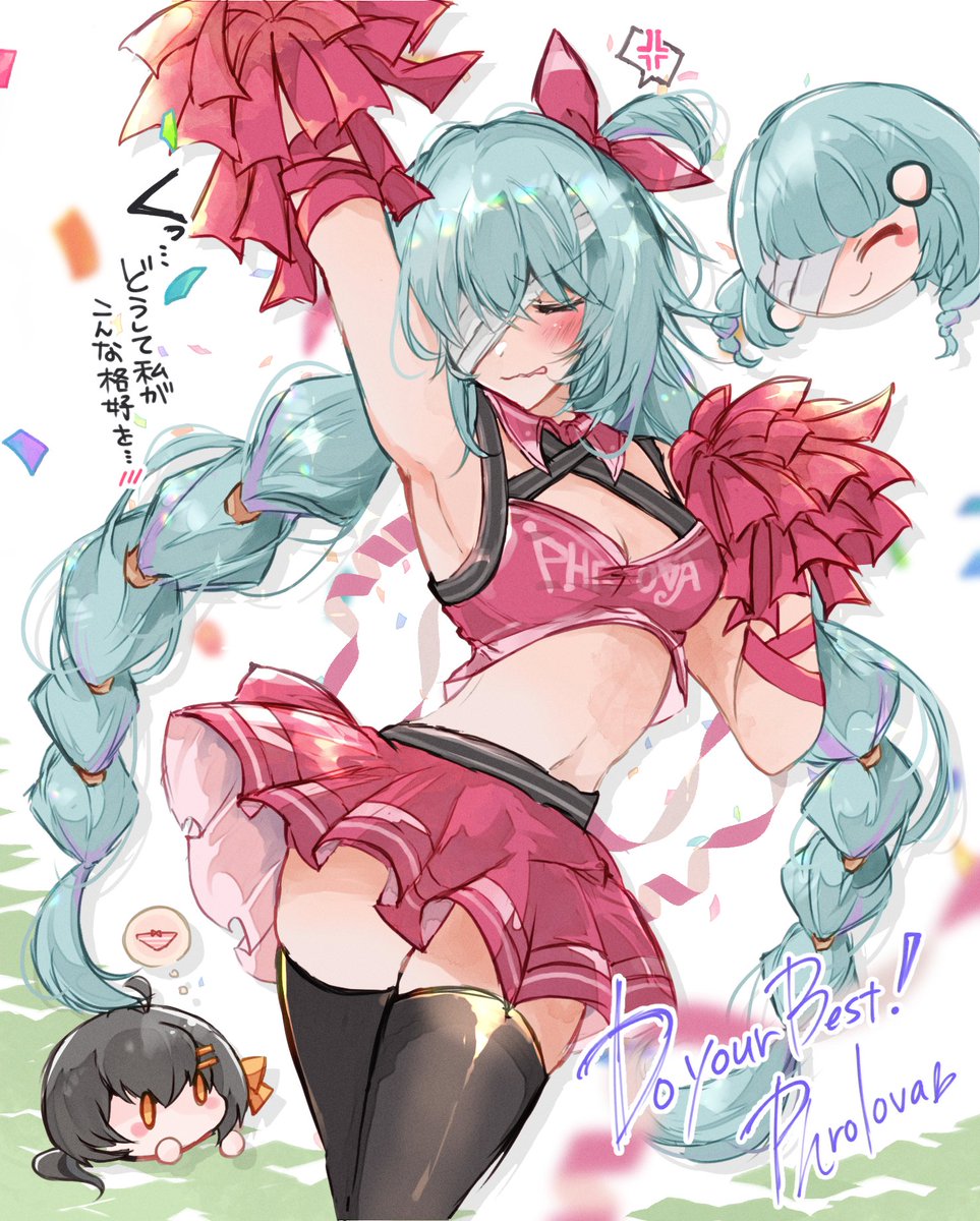 みるい tweet media