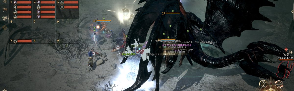 TomoeLineageW's tweet photo. コツコツとボス狩り中じゃ！
今シーズンは、血盟員がそれなりに稼げておるようでなによりじゃ！

ワラワは、小遣い程度しか稼げておらぬがな！

さぁ今シーズンも折り返しじゃ！
どんどん、ボス討伐するわよー！

#リネージュW https://t.co/v0SSHkx3Sf