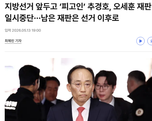 전지윤 tweet media