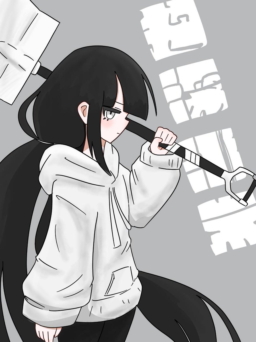 マナハム tweet media