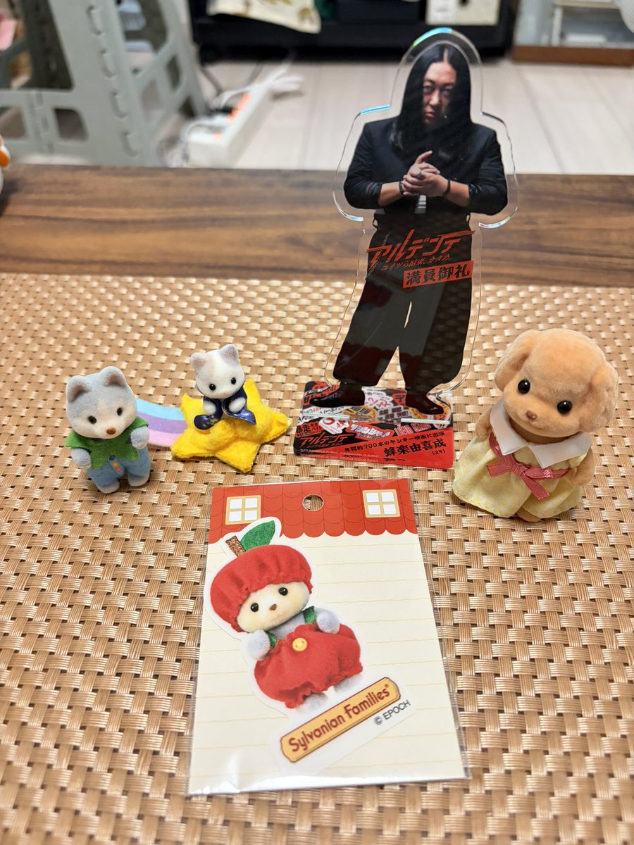 entamy's tweet photo. まいてぃーとクリエイターズファイルの催事行ってきた✨️
笑い過ぎて泣いたの久しぶりだった🤩
シルバニアポップアップも行けて嬉しい🫶
まさか初めてのアクスタが秋山とは、、
そんな自分嫌いじゃない🍎 https://t.co/11UjgOw3Q5