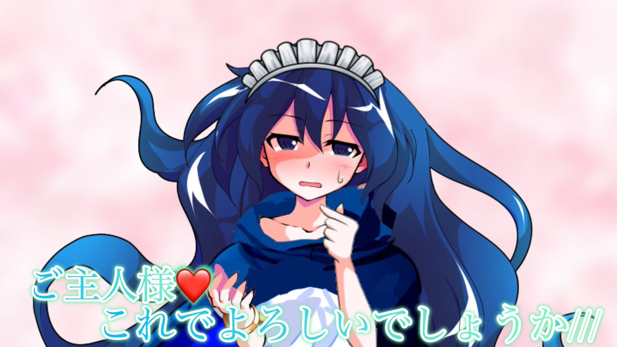 柊天狐 tweet media