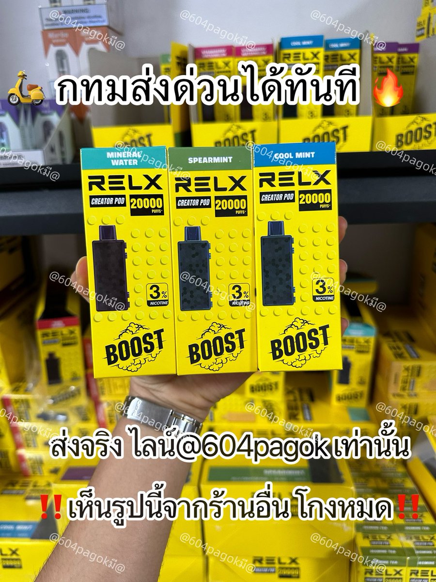 infycoffee🧸🍭หัวละ95 ส่งแกร้ปได้ tweet media