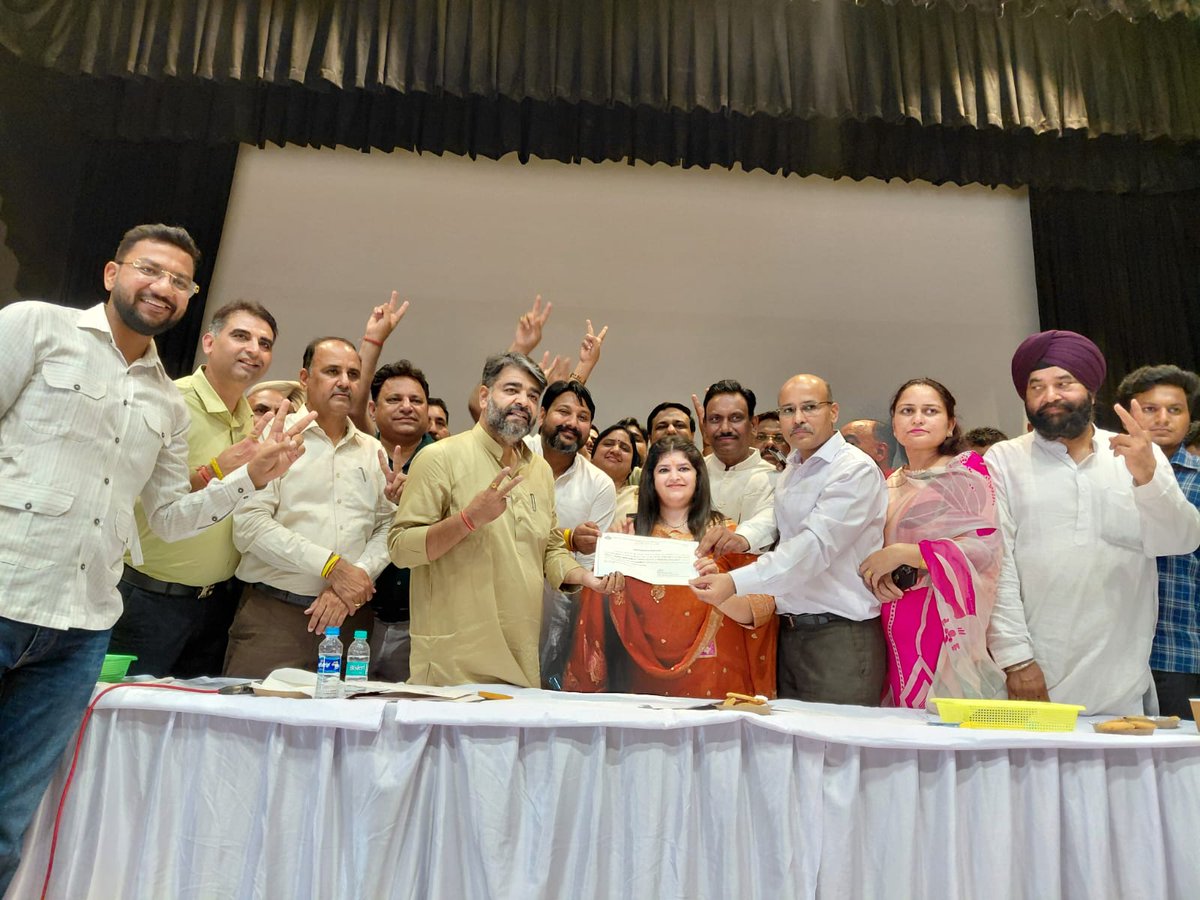 DIPRO Ambala tweet media