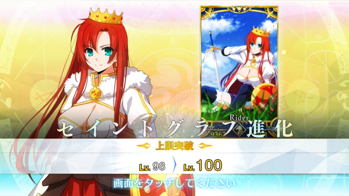 自己紹介になりません？ヘキの