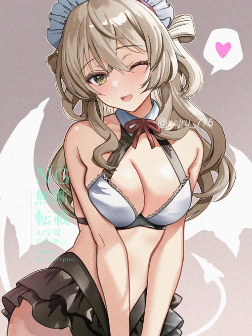 アカウントがセンシティブ判定されてるみたいで ここに書いても届くか分からないのですが 数年ぶりにskebを再開してみました トラブル防止のため一次創作メインで 二次創作はコミッションが許可されている もののみお受けする予定です どうぞよろしくお願いします!