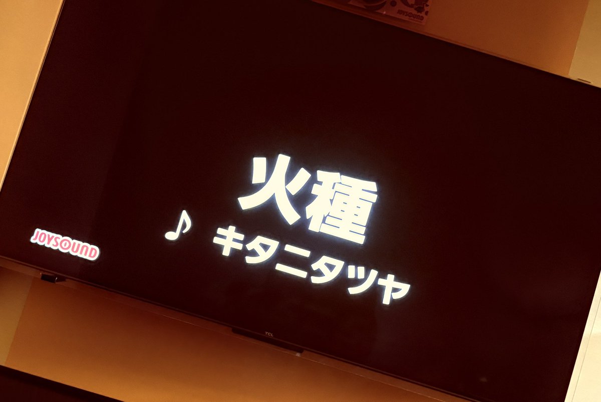 都👁️ tweet media