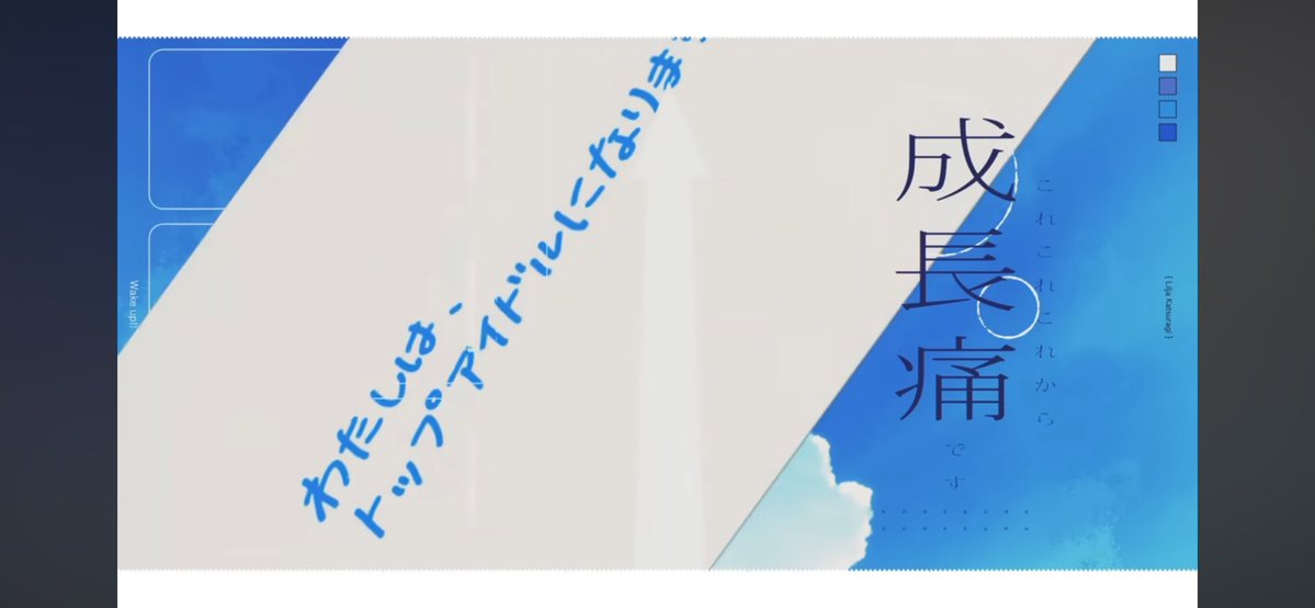 ふぇすてぃ〜 tweet media