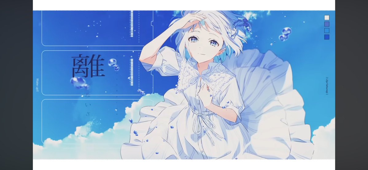 ふぇすてぃ〜 tweet media