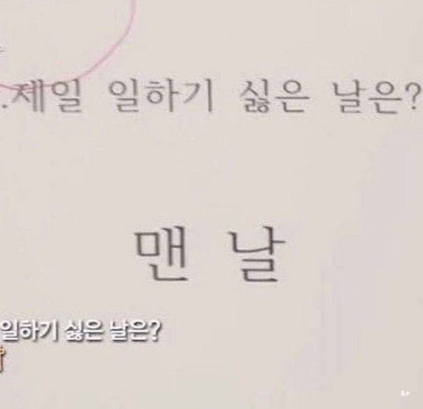 고후온💙7)윤연 tweet media