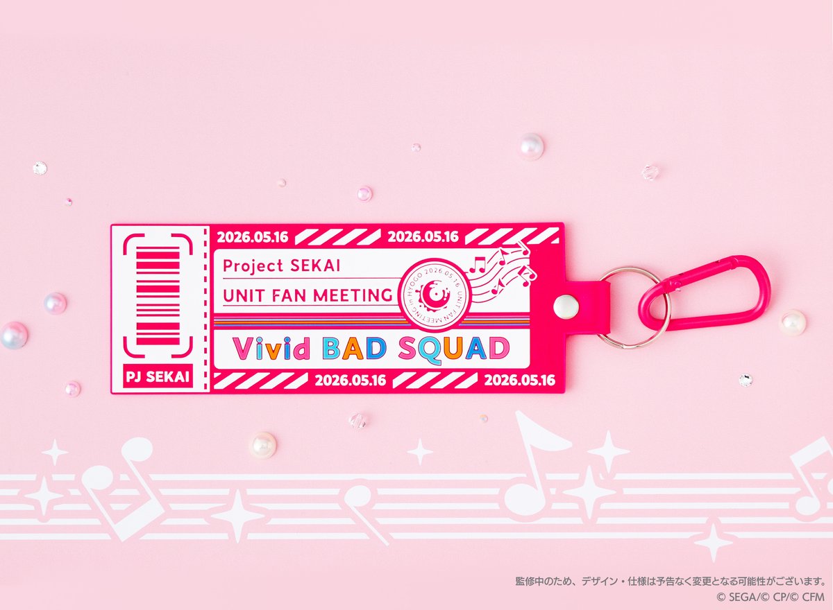 ビビバスファンミ💿グッズ情報】 ✨ラバーキーホルダー ✨アクリル