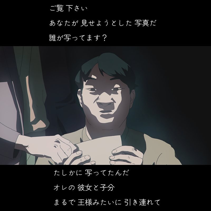 ゆうたかだん@髙田 tweet media