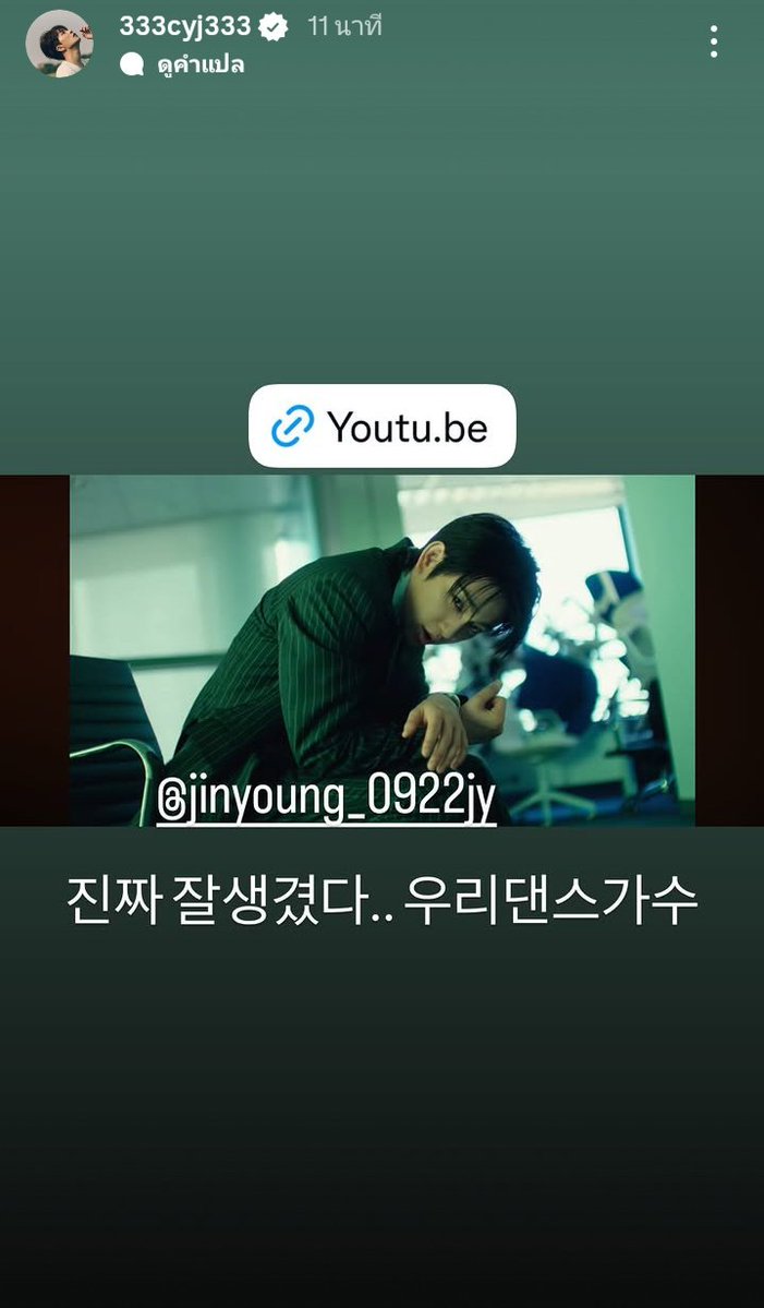 YG🌼 tweet media