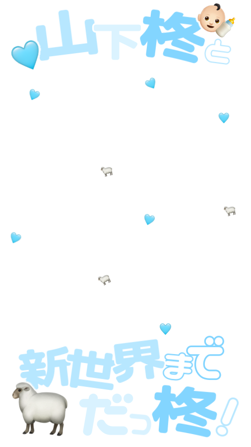にむちま♥ tweet media