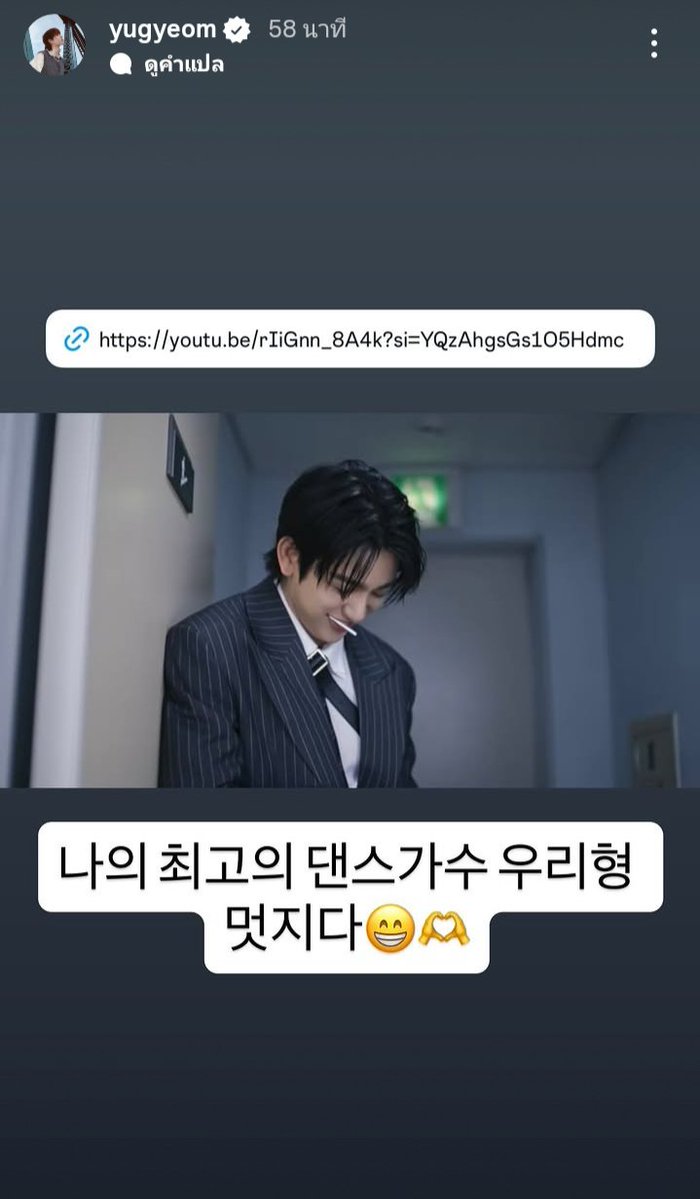 YG🌼 tweet media
