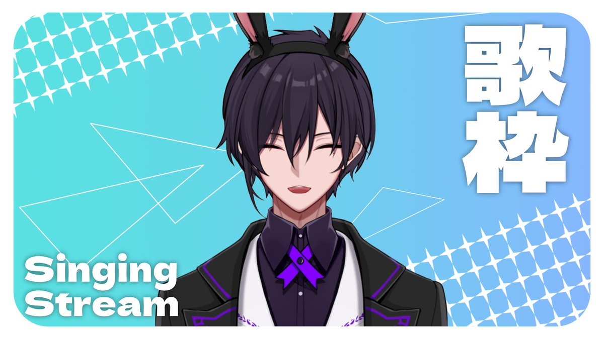 Bunzo Solitaire🃏荷官Vtuber tweet media