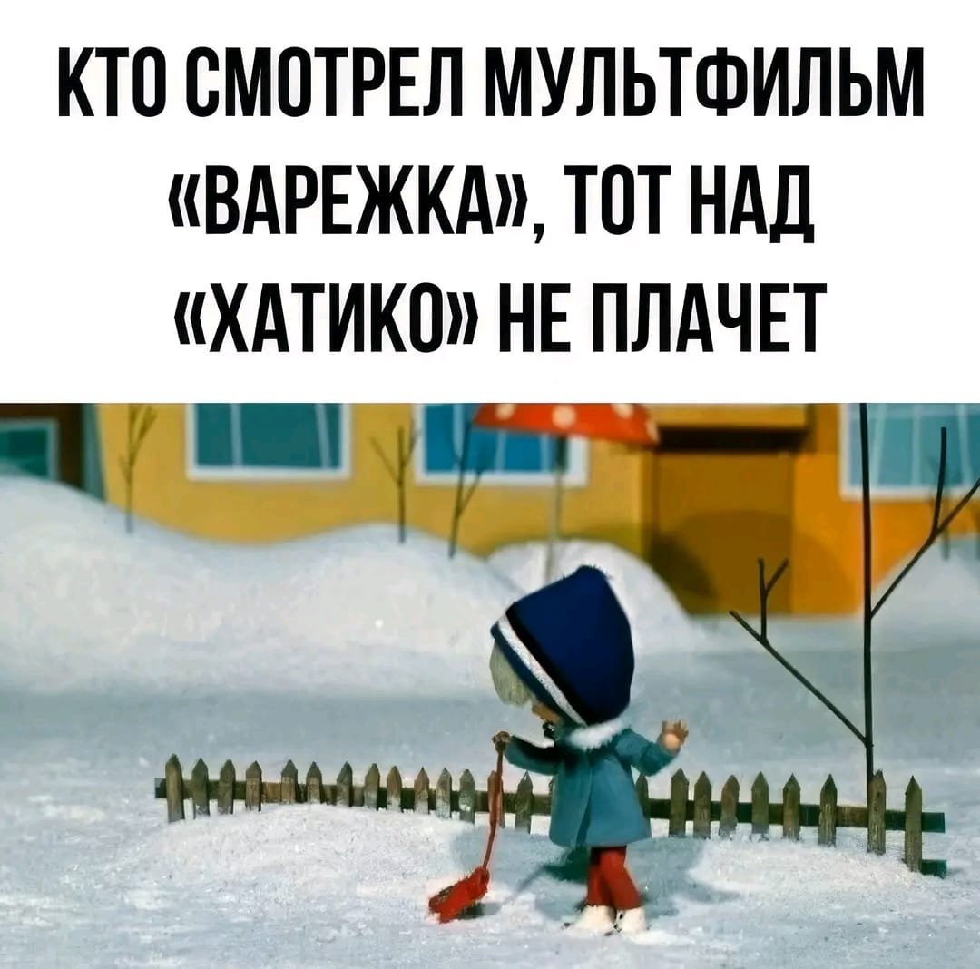 Аринка⚓️ tweet media