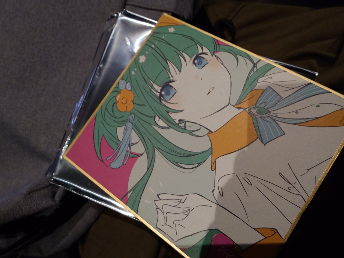 トリガー tweet media