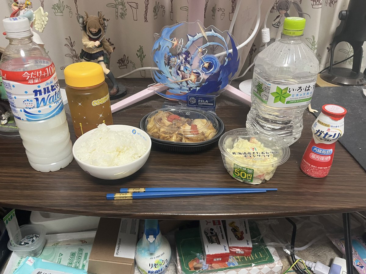 ラザニア tweet media