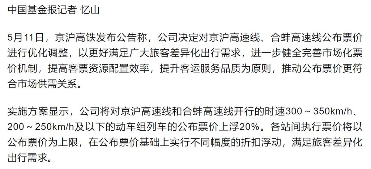 Alex_感知 tweet media