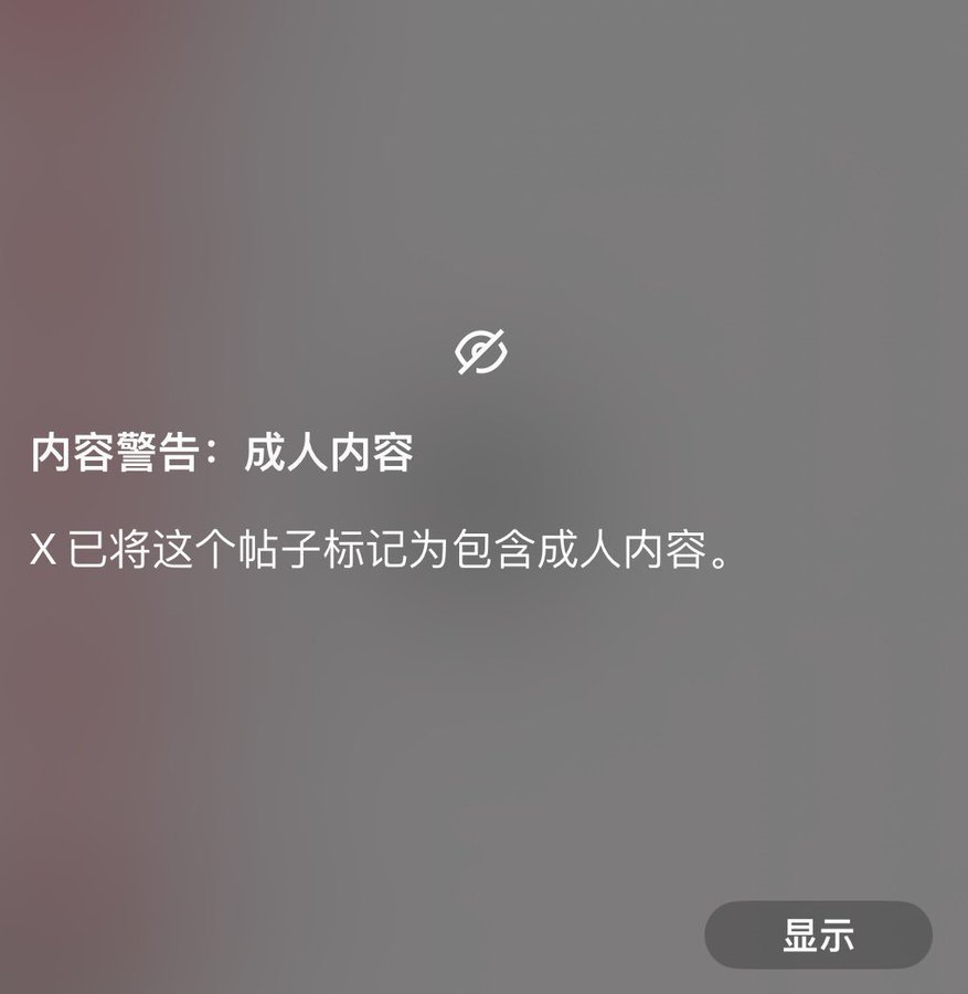“国产影视剧中的经典镜头”第1届

多少儿时偶像与明星，陪伴我们长大，成为最珍贵的回忆！

那些画面总是充满艺术魅力，深夜重温时依然让人感慨万千、感动不已。

欢迎大家评论投稿～一起分享美好回忆！ https://t.co/ARoOn6n2xn