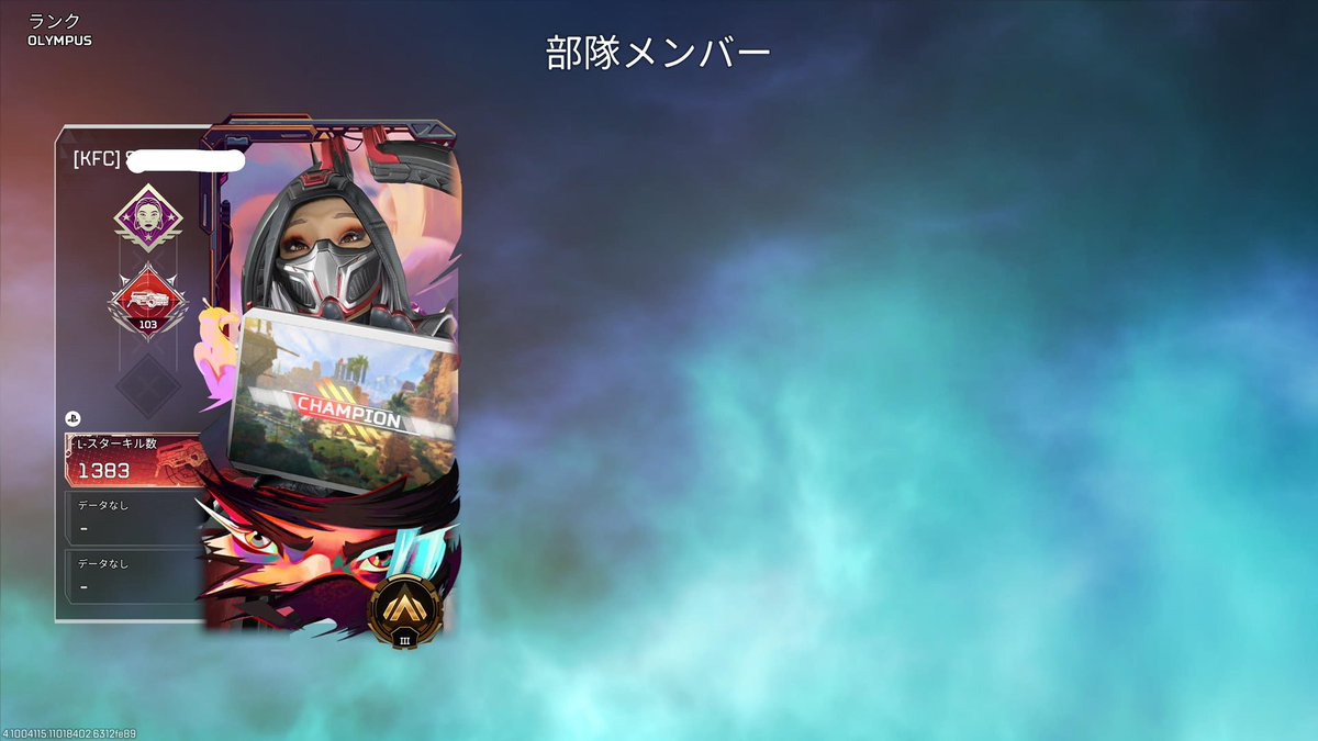 むちぽん tweet media
