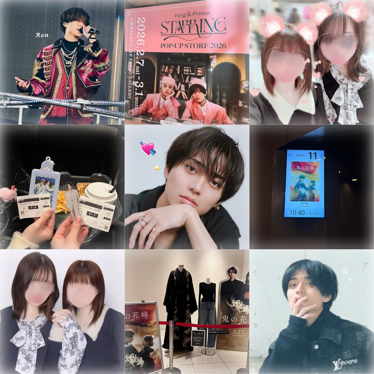 𝓐♡ tweet media
