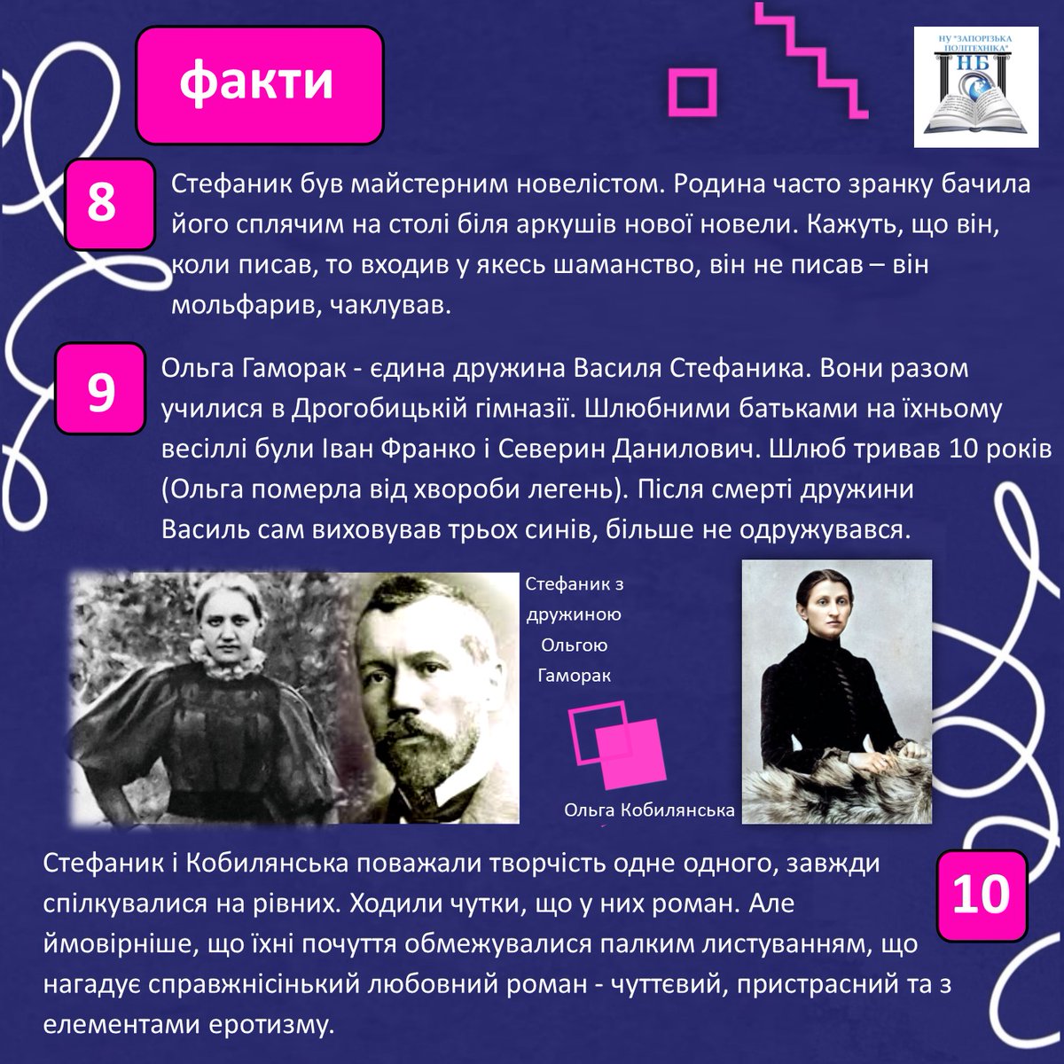 LibraryZNTU's tweet photo. https://t.co/MS0jiOVjMZ