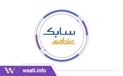 دليلك في ينبع الصناعية | وصلت الرقمي tweet media