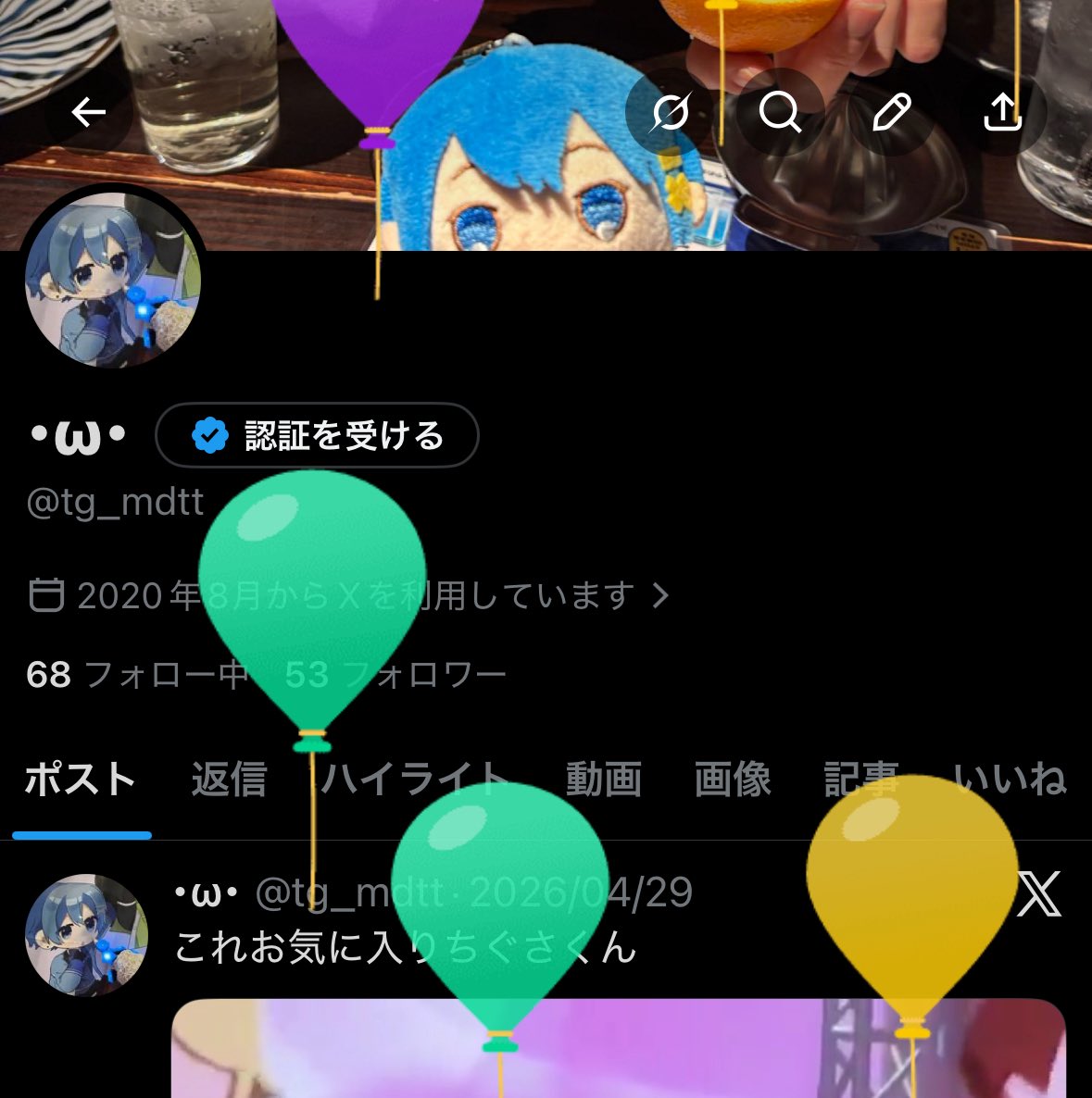 ･ω･ tweet media