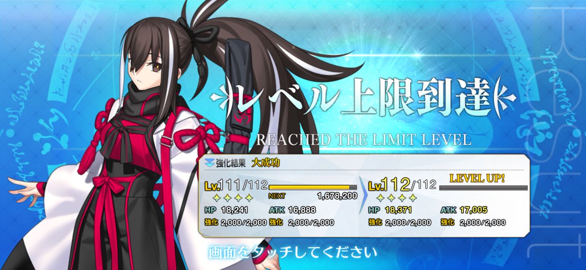 仮称カフカ tweet media