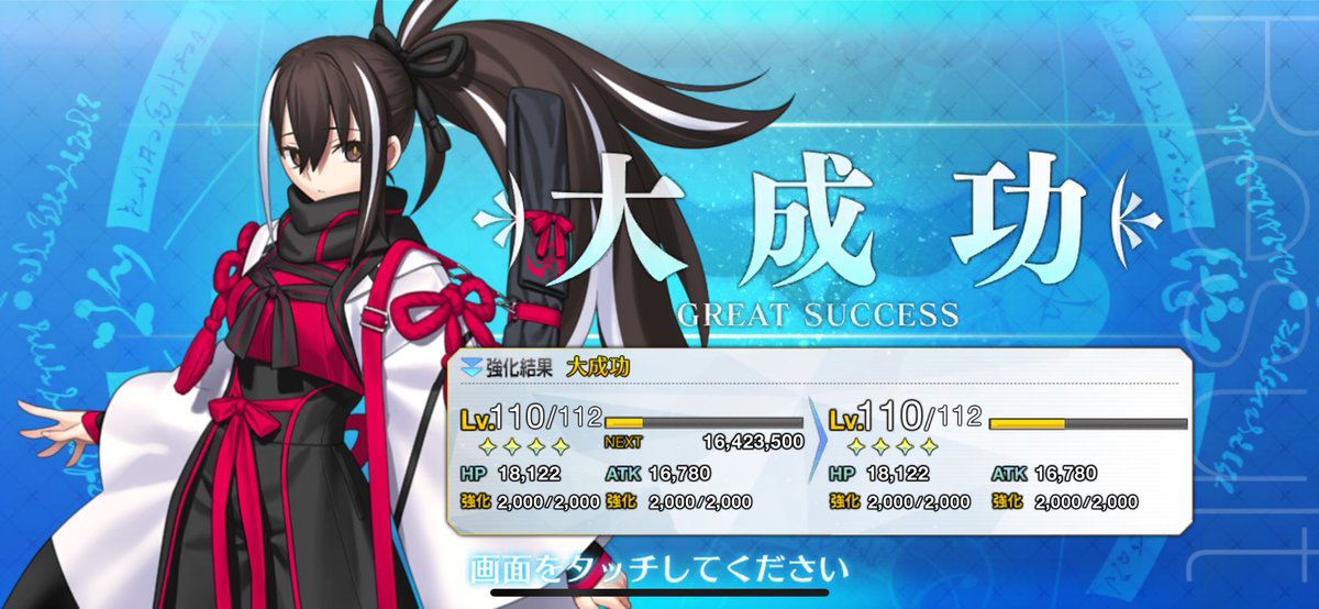 仮称カフカ tweet media