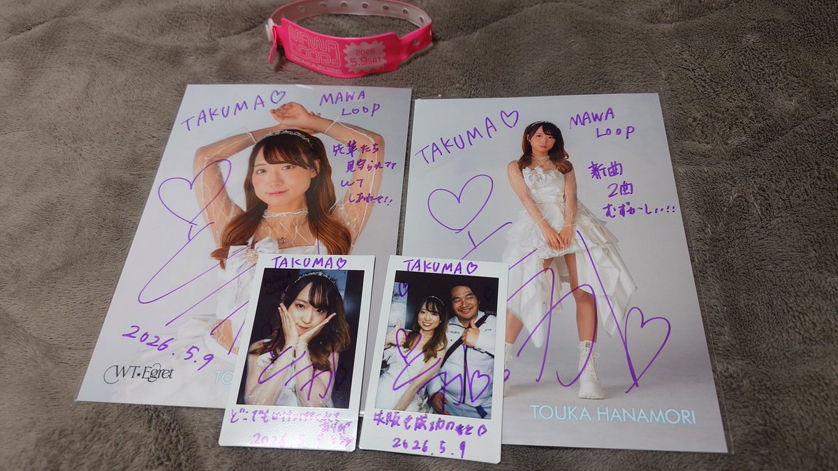 TAKUMA∞💙 tweet media