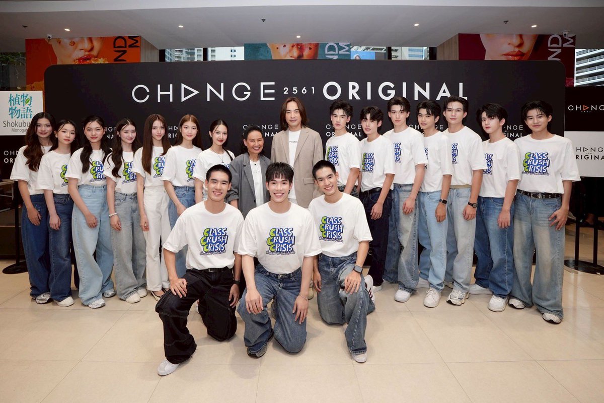 Circle Entertainment Updates tweet media