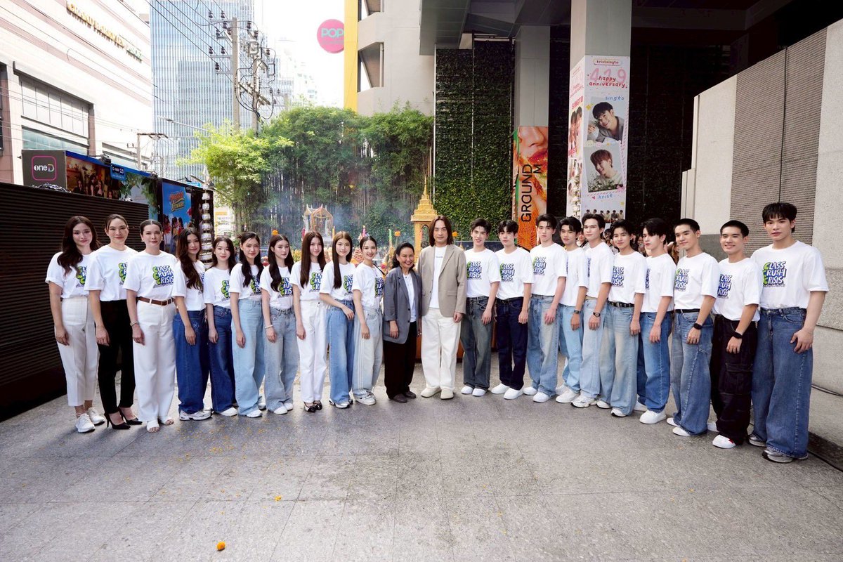 Circle Entertainment Updates tweet media